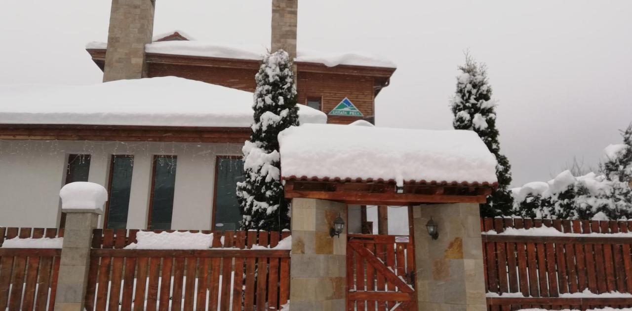 Boutique Hotel The White Pine Samokov Esterno foto